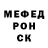 Amphetamine VHQ Artem Kirilyk