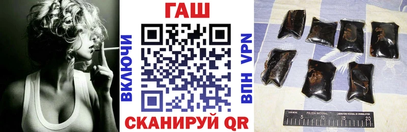 ГАШИШ гашик  Купить  Донецк 