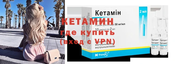 кокаин VHQ Белоозёрский