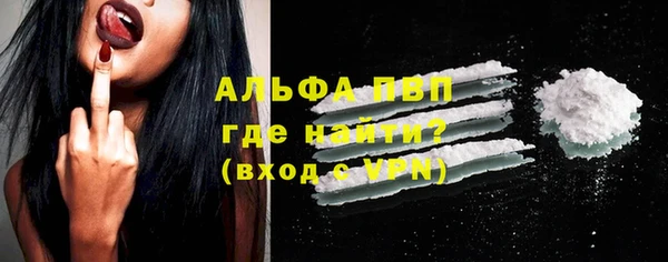 кокаин VHQ Белоозёрский