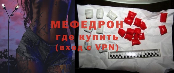 гидропоника Куйбышев