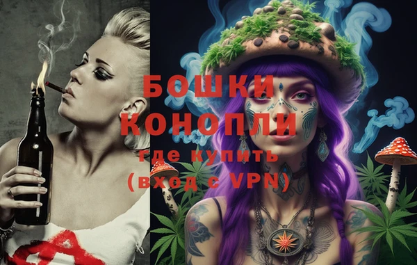 кокаин VHQ Белоозёрский