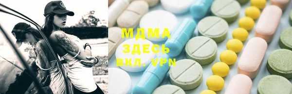 кокаин VHQ Белоозёрский