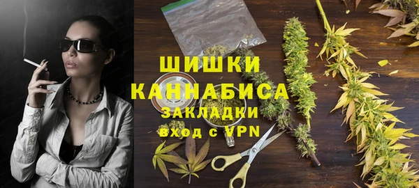 кокаин VHQ Белоозёрский