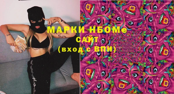 кокаин VHQ Белоозёрский