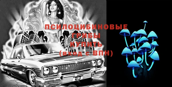 кокаин VHQ Белоозёрский