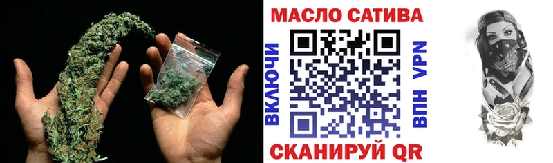 Купить где  Донецк  Дистиллят ТГК вейп с тгк 
